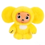 Чебурашка, цвет: желтый Мягкая говорящая игрушка, 14 см Серия: Мульти-Пульти инфо 11399a.