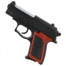 Пистолет "М-809" пневматический, с пластмассовыми пульками пластмассовых пулек - 21 шт инфо 11416a.