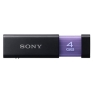 Sony MicroVault Click USM4GL, 4 GB USB Флеш-накопитель 4 ГБ; Sony Corporation инфо 12097a.