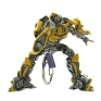 Брелок "Transformers" Бамблби пластик Изготовитель: Китай Артикул: 15604 инфо 1396a.